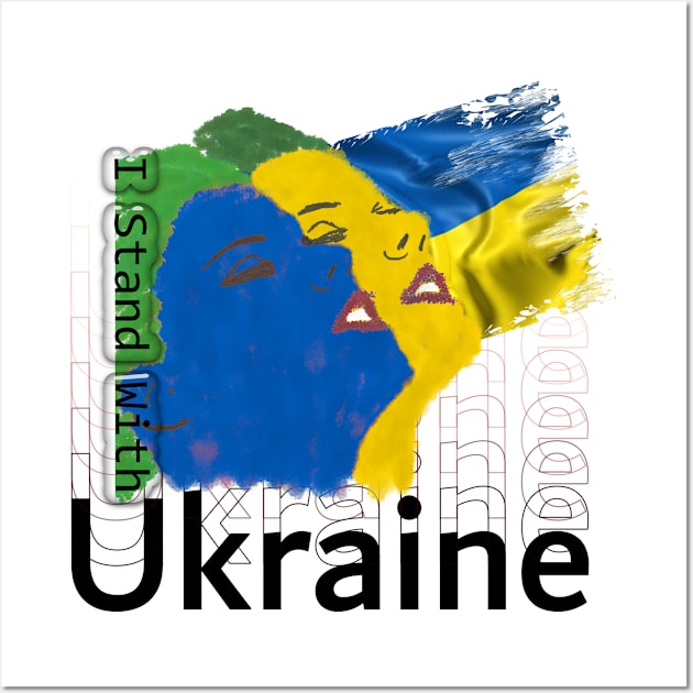 I Stand With Ukraine Wall Art by djmrice